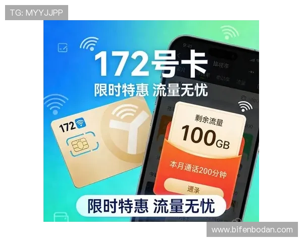 滚球和早盘电子真人规则技巧避坑防骗指南